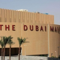 The Dubai Mall Luxury Shopping Destination