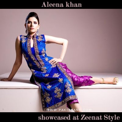 aleena khan pakistan model salwar kameez