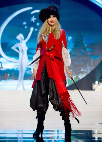 Miss Ukraine 2012