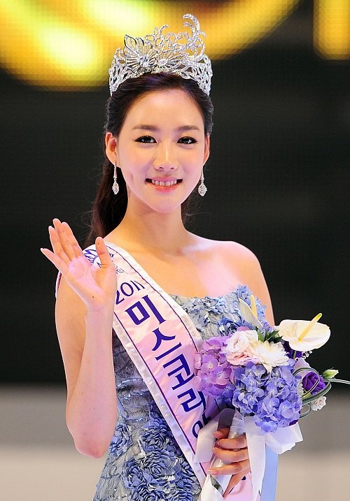 Lee Sung Hae