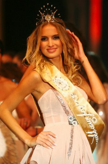Miss Georgia Competing... Shakira