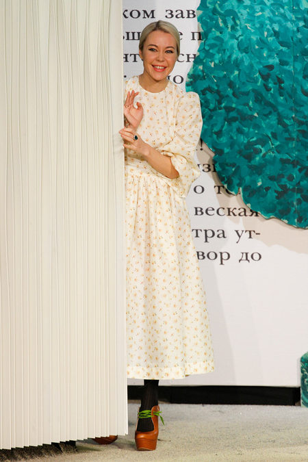 Paris Fashion Week: Ulyana Sergeenko Spring 2013 Collection