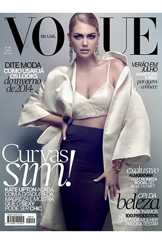 Kate Upton Vogue Mag Cover