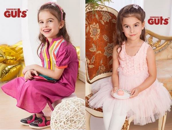 Guts by Cambridge Eid Collection 2013 for Kids