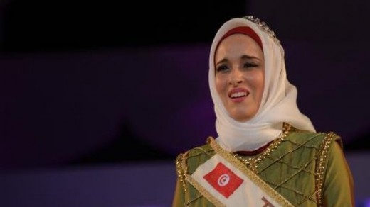 Tunisians Fatima Win the Muslimah Title Award 2014