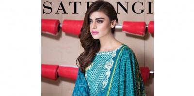Satrangi Brings New Collection