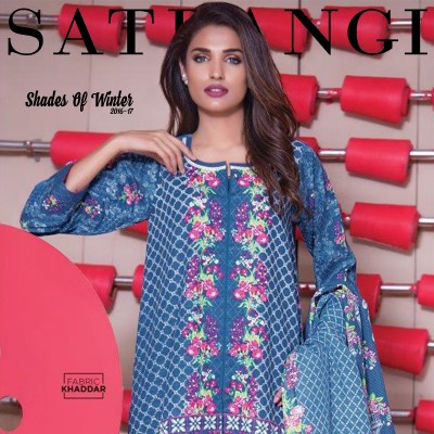 Satrangi Brings New Collection