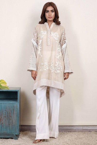 Insam by Insia Sohail latest Collection