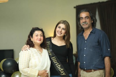 Kubra Khan Birthday Party Pictures